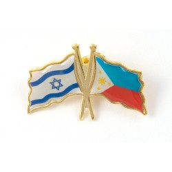 דגלי ישראל פיליפינים סיכת דש | סיכות דש